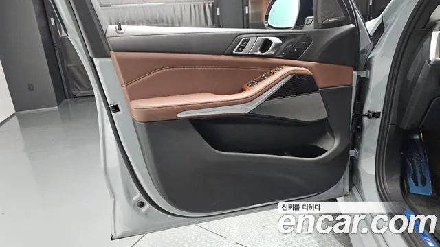 BMW X5 2023 thumb 7