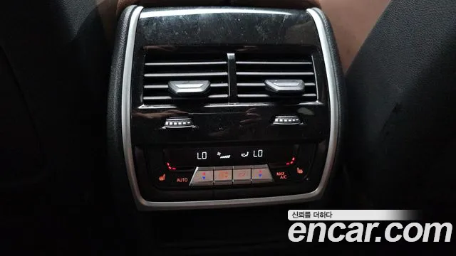 BMW X5 2023 thumb 10