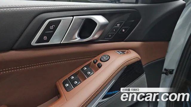 BMW X5 2023 thumb 9