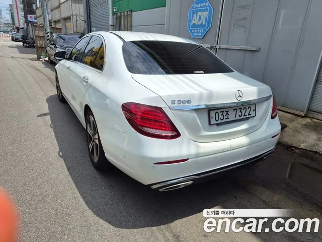Mercedes-Benz E-Class 2019 thumb 2