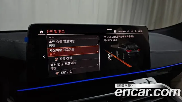BMW 6 серии Gran Turismo 2023 thumb 7