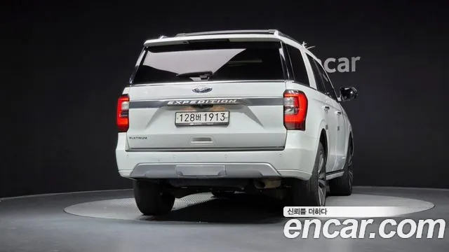 Ford Expedition 2021 thumb 6
