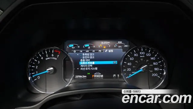 Ford Expedition 2021 thumb 3
