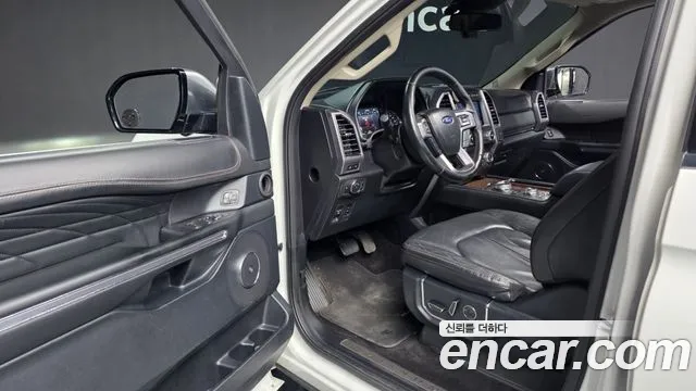 Ford Expedition 2021 thumb 4
