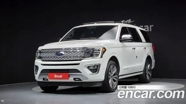 Ford Expedition 2021 thumb 9