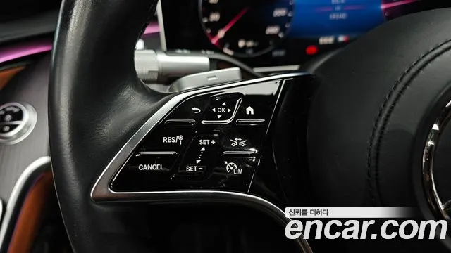 Mercedes-Benz S-Class 2021 thumb 3