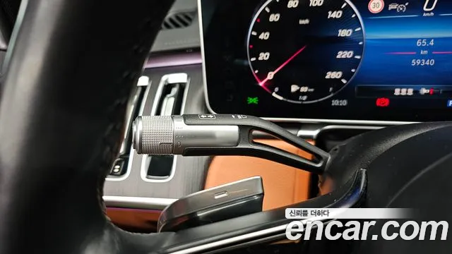 Mercedes-Benz S-Class 2021 thumb 9