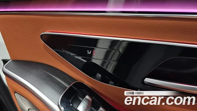 Mercedes-Benz S-Class 2021 thumb 2
