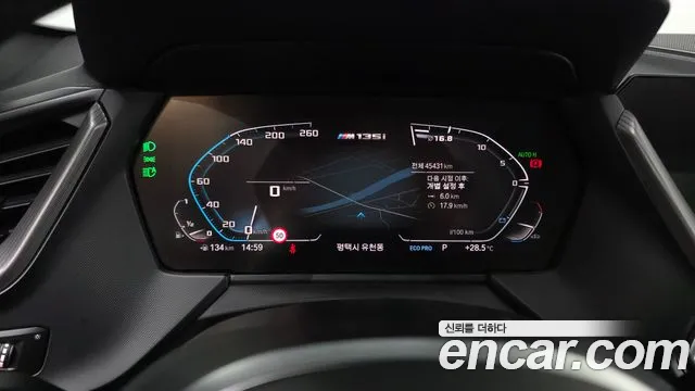 BMW 1 серии 2022 thumb 11