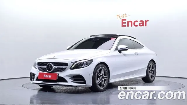 Mercedes-Benz C-Class 2021 thumb 8