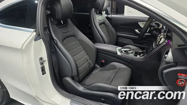 Mercedes-Benz C-Class 2021 thumb 7