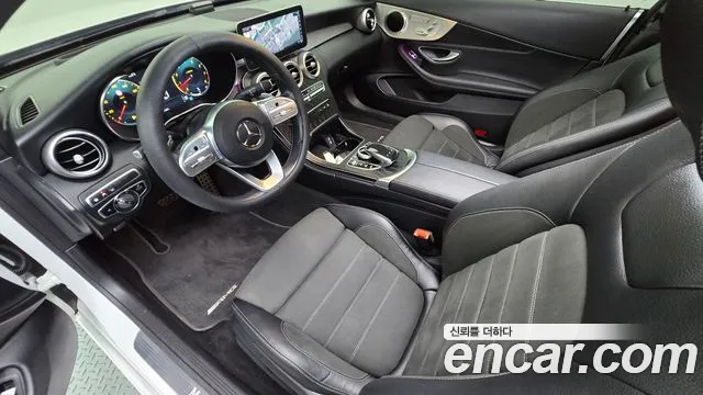 Mercedes-Benz C-Class 2021 thumb 12