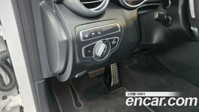 Mercedes-Benz C-Class 2021 thumb 4