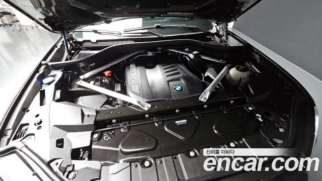 BMW X5 2025 thumb 11