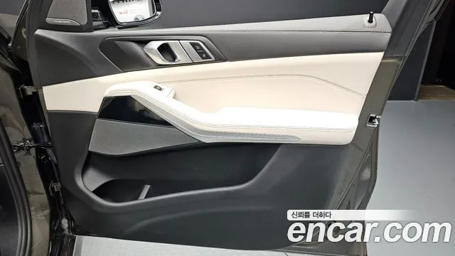 BMW X5 2025 thumb 2