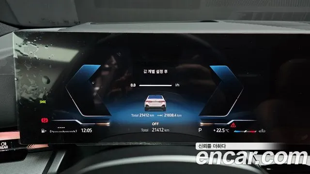 BMW 5 серии 2025 thumb 7