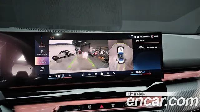 BMW 5 серии 2025 thumb 3
