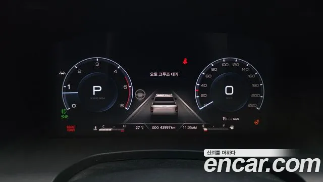 KGM Rexton 2023 thumb 5