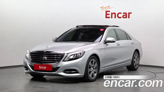 Mercedes-Benz S-Class 2015 thumb 7