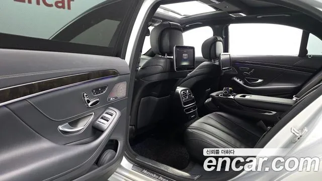 Mercedes-Benz S-Class 2015 thumb 11