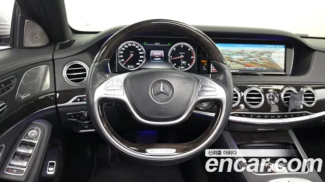 Mercedes-Benz S-Class 2015 thumb 5
