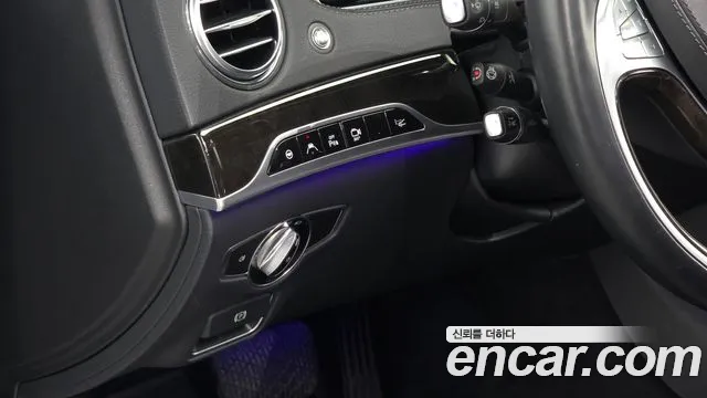 Mercedes-Benz S-Class 2015 thumb 6