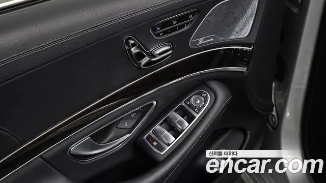 Mercedes-Benz S-Class 2015 thumb 10