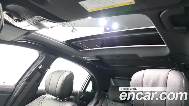 Mercedes-Benz S-Class 2015 thumb 8