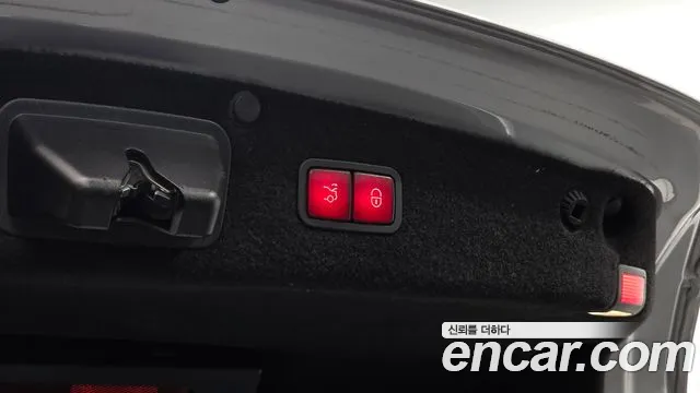 Mercedes-Benz S-Class 2015 thumb 9