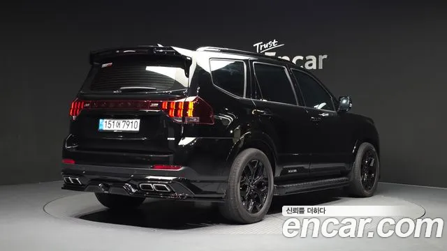 Kia Master 2023 thumb 2
