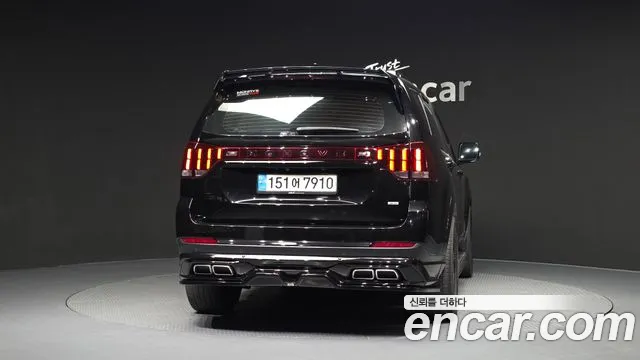 Kia Master 2023 thumb 10