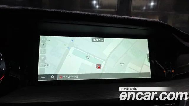 Kia Master 2023 thumb 5