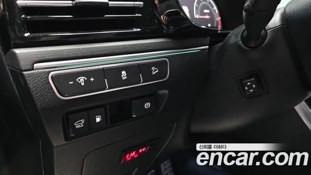 Kia Master 2023 thumb 9