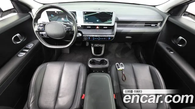 Hyundai Ioniq5 2021 thumb 6