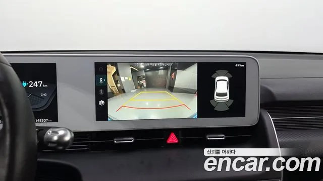 Hyundai Ioniq5 2021 thumb 4