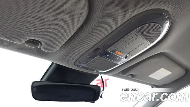 Hyundai Ioniq5 2021 thumb 10