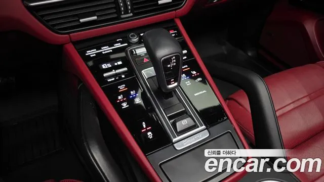 Porsche Cayenne 2022 thumb 5