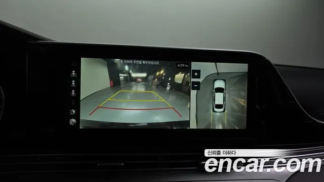 Hyundai Grandeur 2020 thumb 3