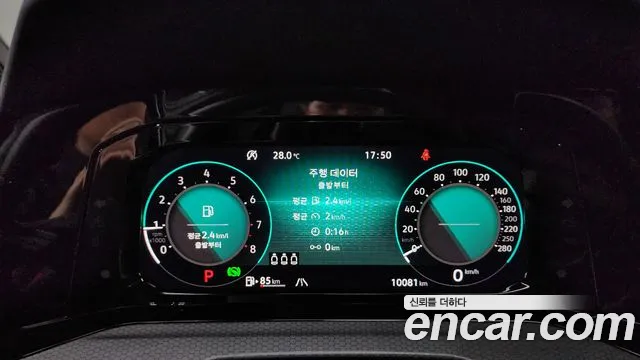 Volkswagen Golf 2024 thumb 3