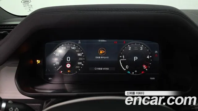 Land Rover Defender 2021 thumb 11