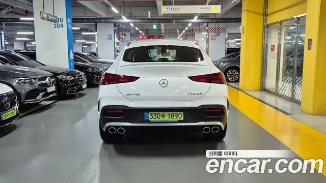 Mercedes-Benz E-Класс 2025 thumb 5