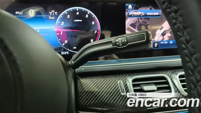 Mercedes-Benz E-Класс 2025 thumb 2