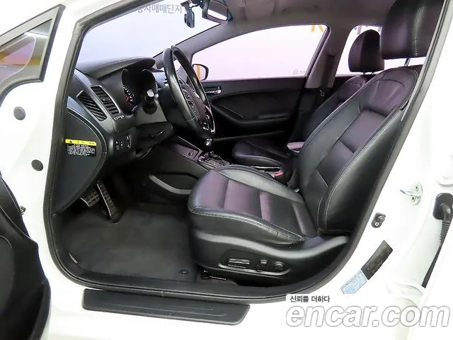Kia K3 2015 thumb 12