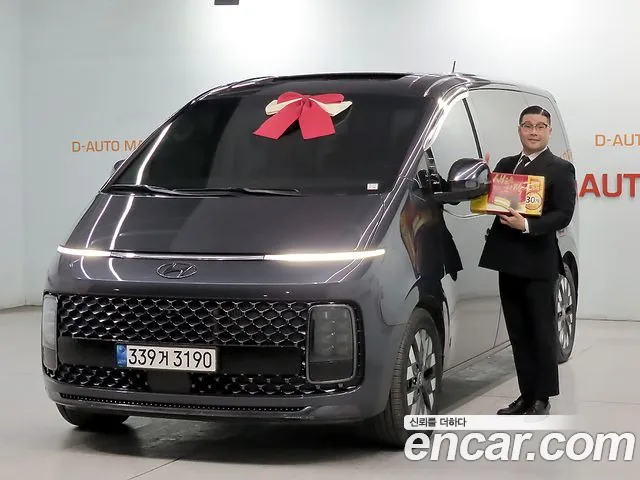 Hyundai Staria 2021 thumb 9
