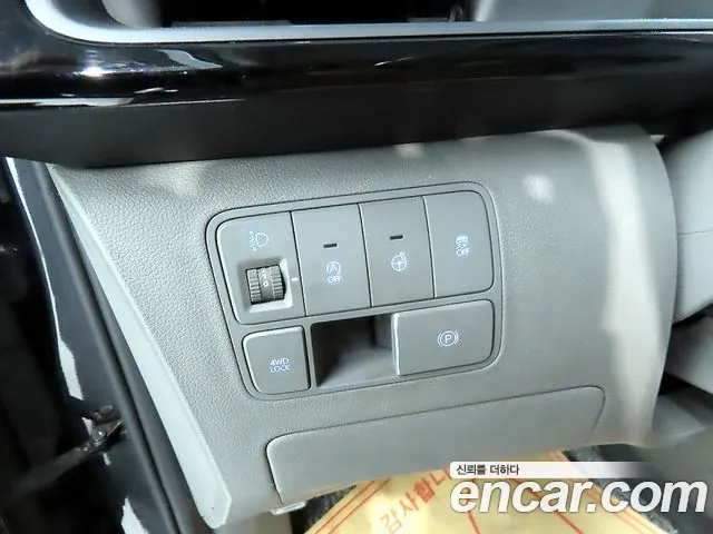 Hyundai Staria 2021 thumb 2