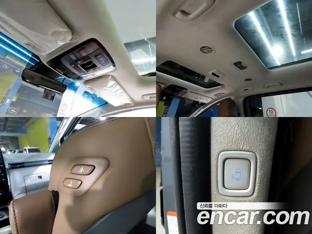 Hyundai Staria 2021 thumb 3