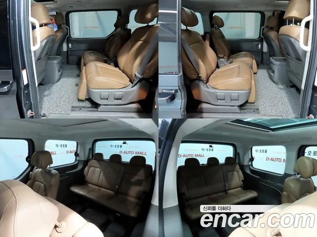 Hyundai Staria 2021 thumb 8