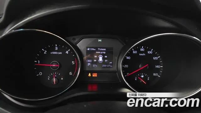 Kia Carnival 2018 thumb 10