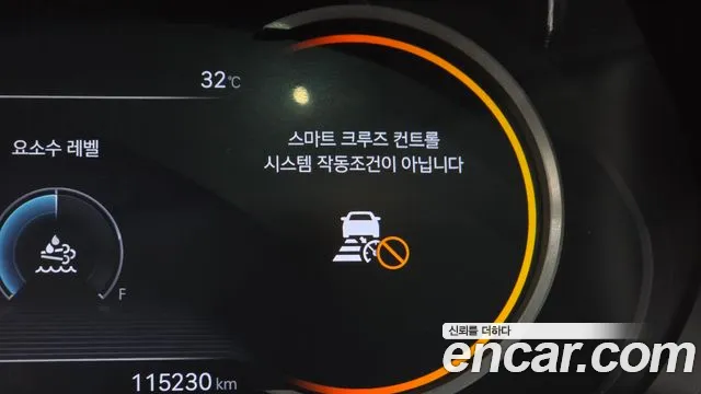 Genesis GV80 2020 thumb 12