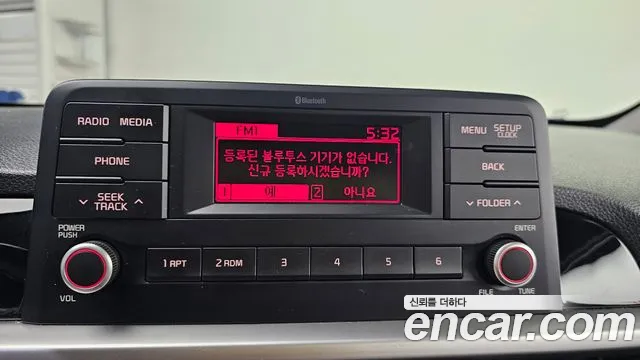 Kia Morning 2020 thumb 9